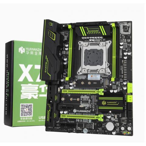 华南金牌X79主板CPU四件套装台式电脑游戏多开双路至强e5 2680v2