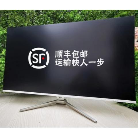 顺丰 32英寸144HZ曲面2K台式电脑显示器165HZ 27高清贰手40寸屏幕