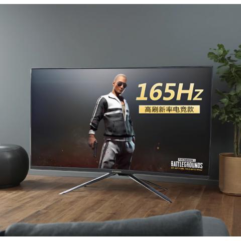 网咖拆机电竞二手显示器27寸32 40寸曲面屏240Hz 165Hz2K高清电脑